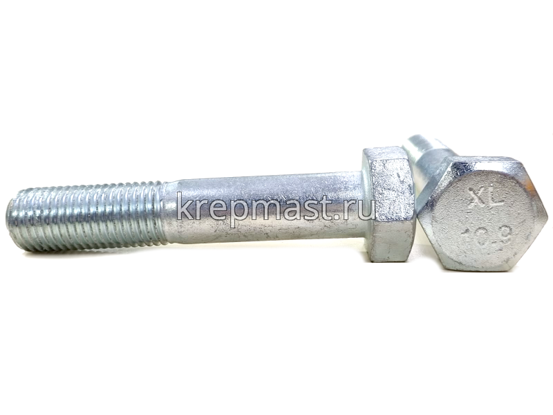 Болт 30х160 кл.пр.10,9 н/р оцинк. DIN931