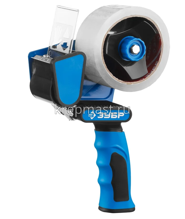 Диспенсер для клейких лент ЗУБР Профессионал