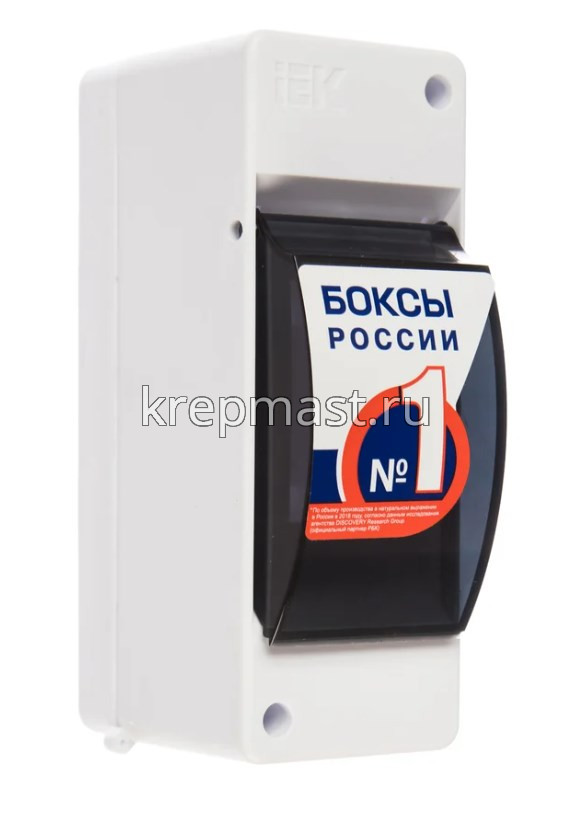 Бокс ОП 2автомата пластик с дверцей 146х89х53мм IEK