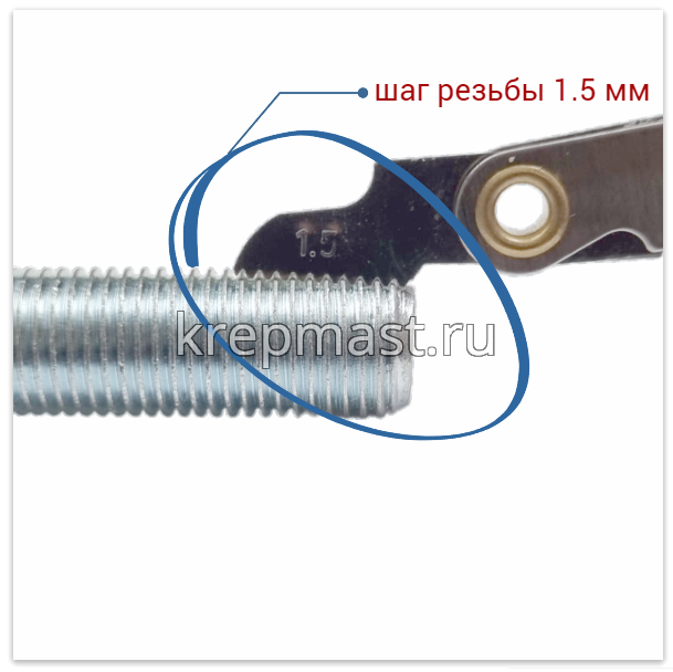 Болт DIN 961 14х100х1,5 кл.пр.10,9 ОЦИНК. п/р с мелкой резьбой