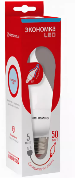 Лампа свеча на ветру 5Вт Е14 3000К