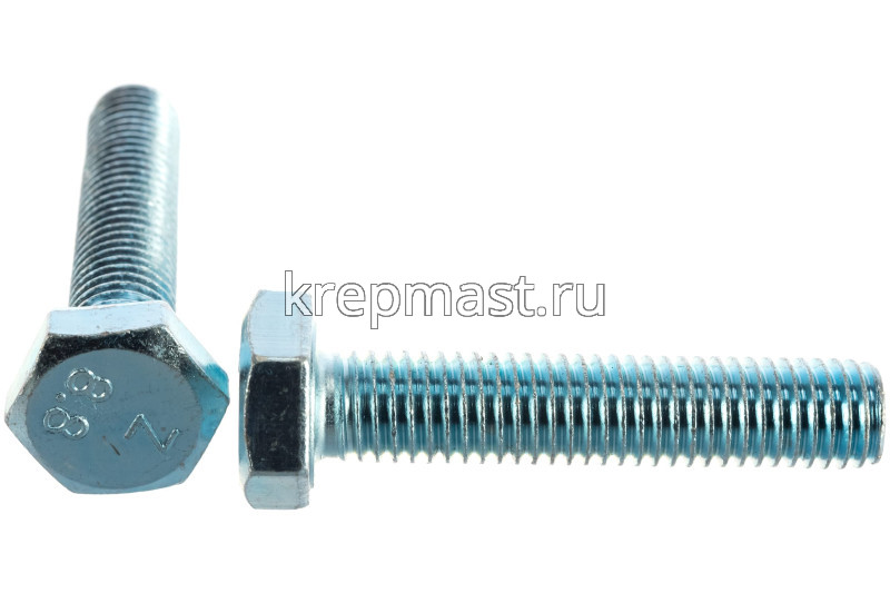 Болт 10х 50 кл.пр. 8,8 оц. п/р DIN 933