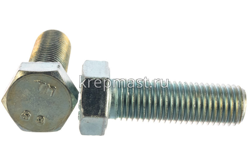 Болт 16х 50 кл.пр. 8,8 оц. п/р DIN 933