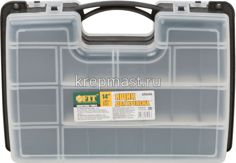 Органайзер FIT для крепежа (29.5х22х7,6см)