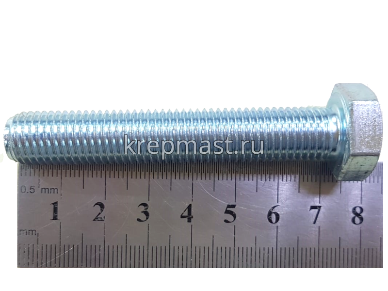 Болт DIN 961 12х 70х1,5 кл.пр.10,9 ОЦИНК, п/р с мелкой резьбой