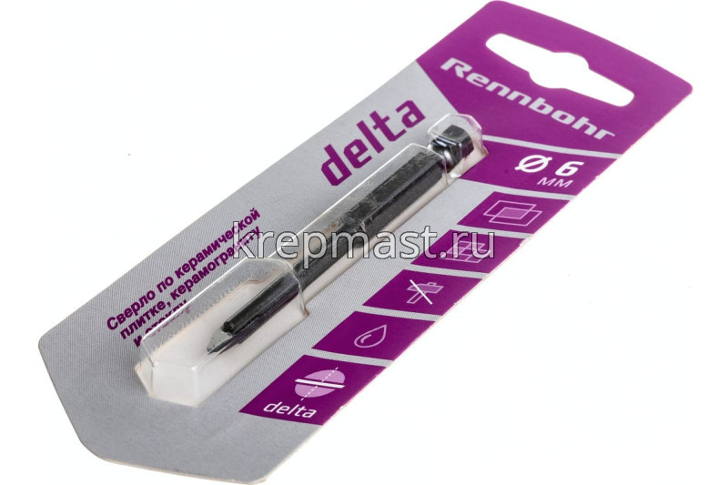 Сверло по стеклу 6мм