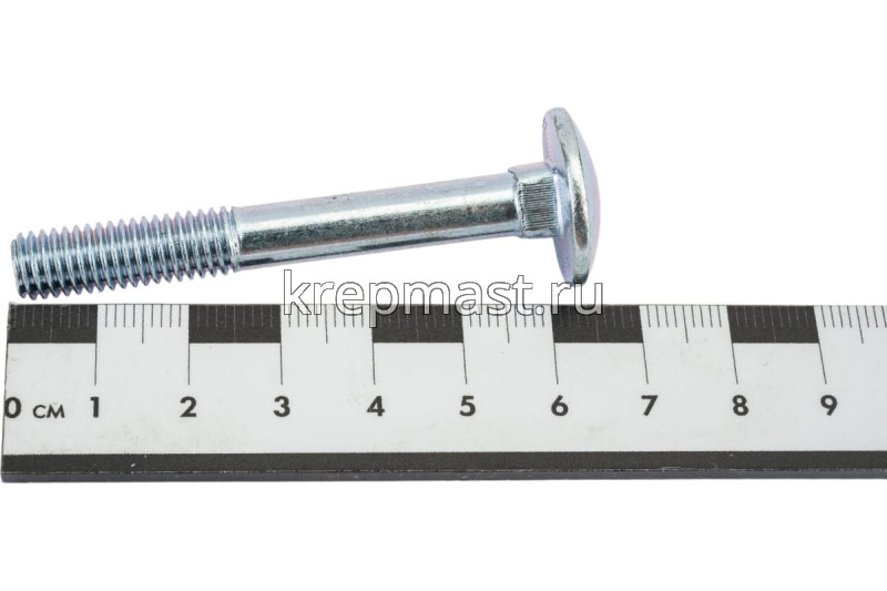 Болт мебельный 8х 60 DIN 603