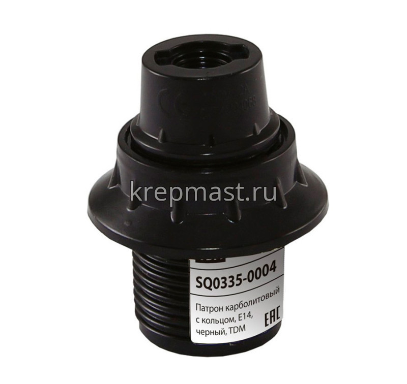 Патрон Е14 с кольцом Н10РП-01 миньон