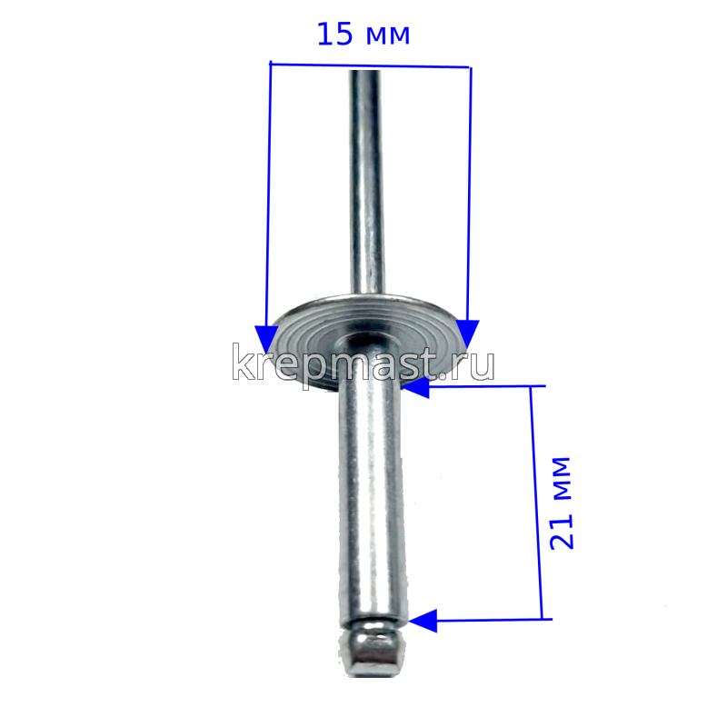 Заклёпка алюминий/сталь 4,8х21х16 широкий борт