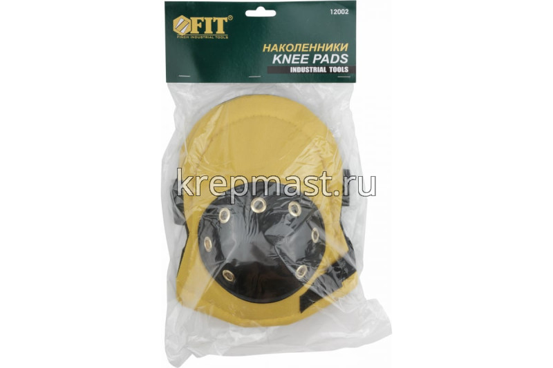 Наколенники FIT/USPEX пластиковые Cтандарт