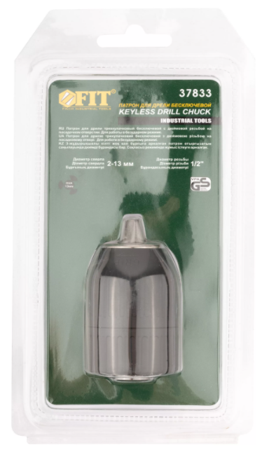 Патрон б/зажимной 1/2