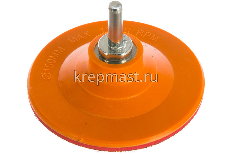 Диск с липучкой для УШМ Trio 100мм жесткая для АГШК