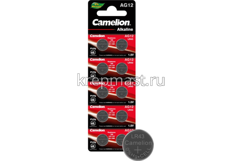 Батарейка Camelion AG12/386A (LR43)