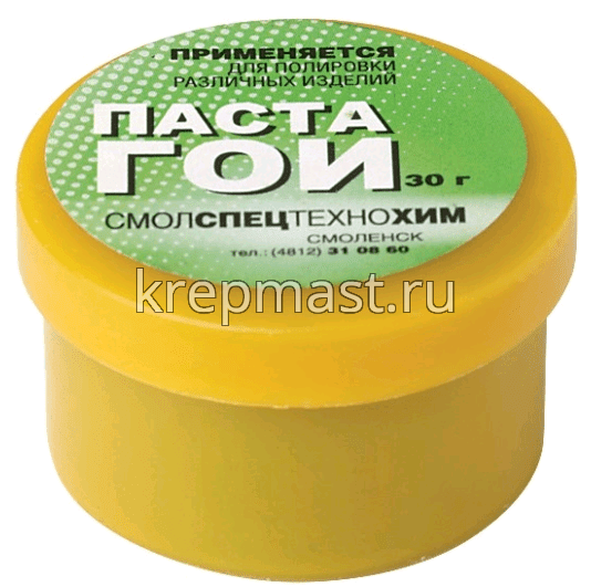 Паста ГОИ (баночка 30г)