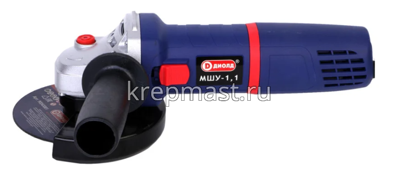 Углошлифовальная машина ДИОЛД (1100Вт, 125мм)регулировка оборотов