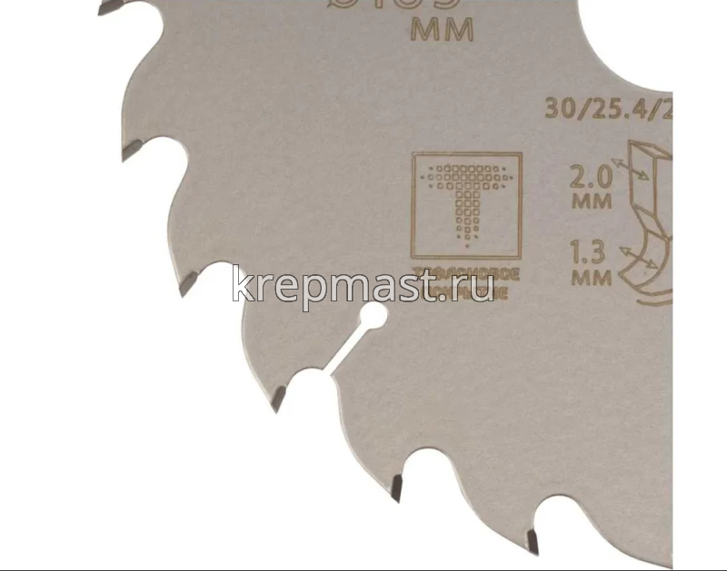 Диск пильный дерево 185х 36х30/25,4/20/16 CUTOP