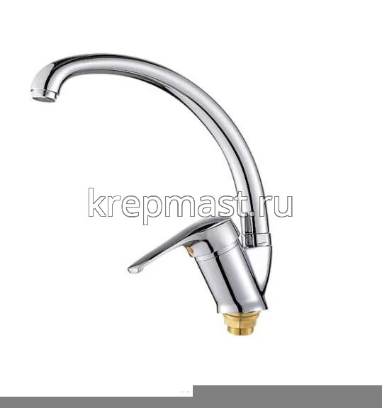Смеситель д/кухни SL 50-011F с высоким поворотным изливом