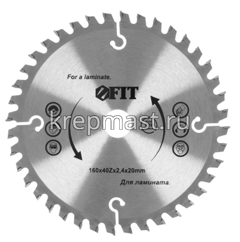 Диск пильный ламинат 160х 40х20 FIT