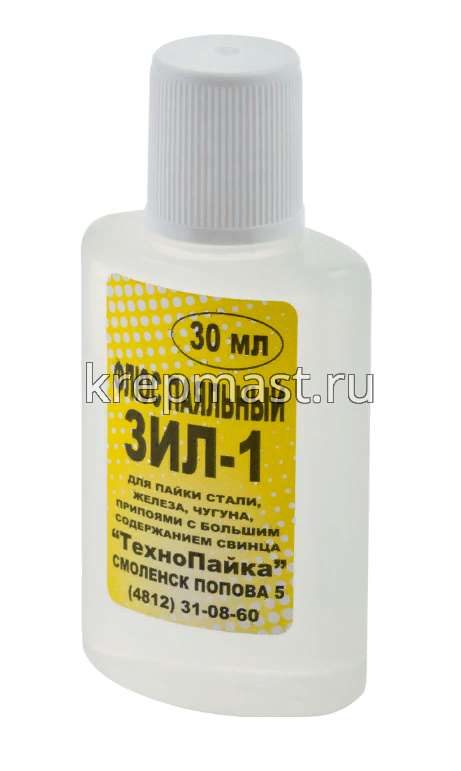 Флюс ЗИЛ-1 / ЗИЛ-2 (флакон пластик 30мл) (сталь, железо, чугун)