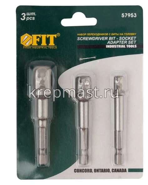 Адаптер с под головки с хвост. U-типа под биты (наб.3шт) FIT