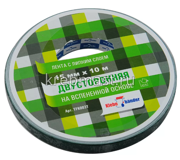 Скотч Двухстор. Klebebander 15ммх 10м