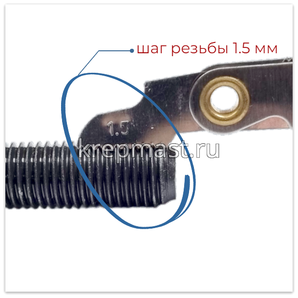 Болт DIN 961 12х 70х1,5 кл.пр. 8,8 ЧЕРНЫЙ п/р с мелкой резьбой