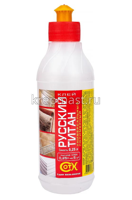 Клей 250мл Русский Титан для потол.плит