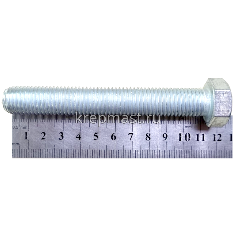 Болт 16х110 кл.пр.10,9 оц. п/р DIN 933