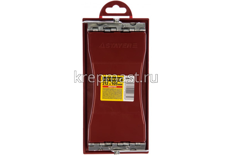 Брусок д/наждачной бум. пластмассовый 212х105мм