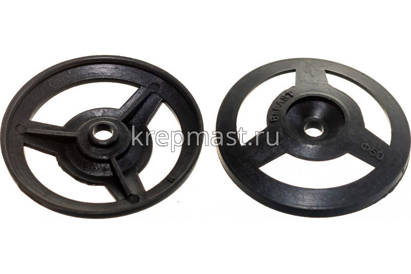 Шайба РОНДОЛЬ полипроп. для утеплителя D50мм