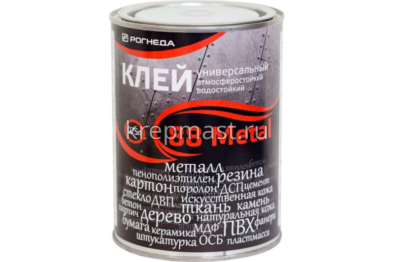 Клей 750мл 88-Металл