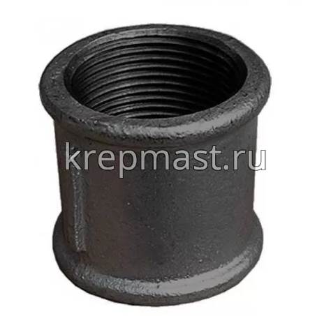 Муфта чугунная прямая Ду-32 ГОСТ 8954-75