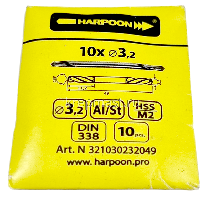 Сверло по металлу 3,2 мм двухсторонее HARPOON